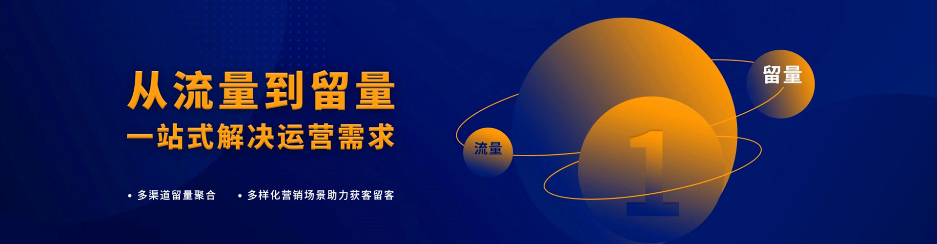 望谟渠道开户返点